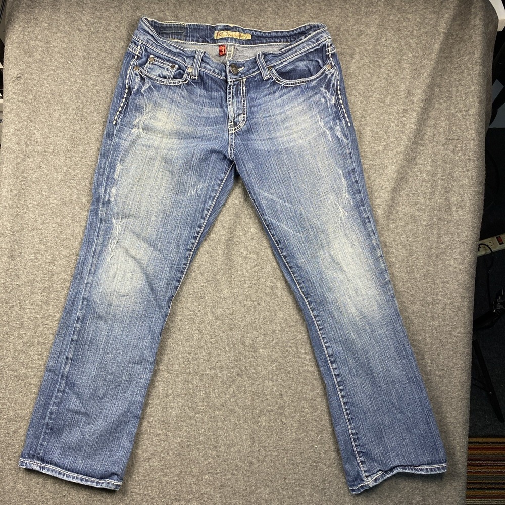 BKE Women's Boot Cut Jeans - Light Blue